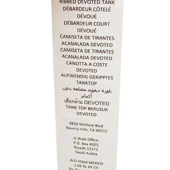 NWOT ALO ‘Devoted’ White Tank Top - Picture 6 of 6